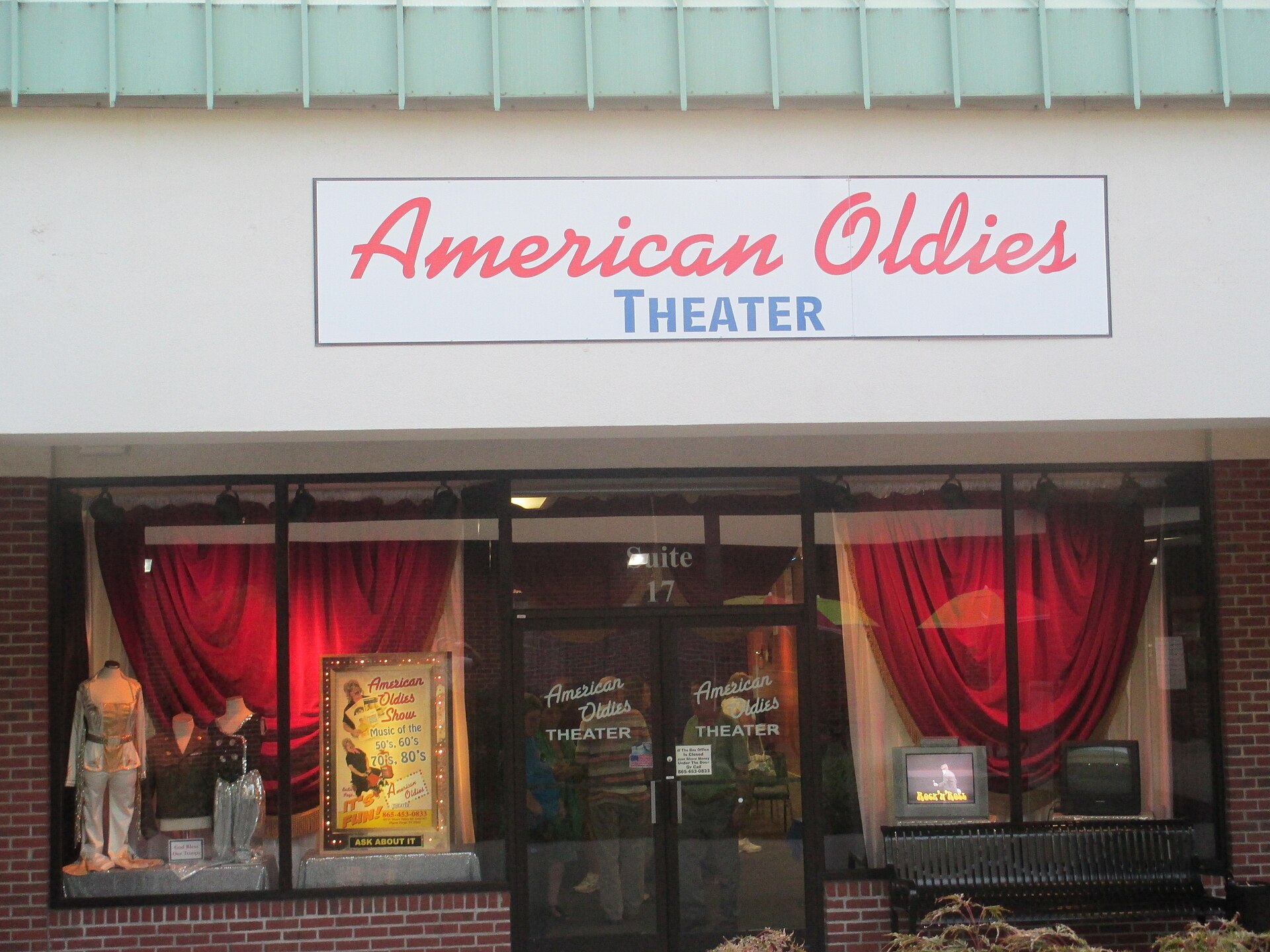 American Oldies Theater, a storefront show room in Pigeon Forge, as photographed in 2012
